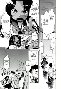 Page 7 of Though is not~ (decensored) - preview thumbnail