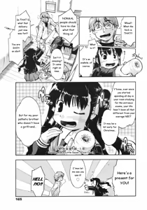 Page 3 of Sishole-Revolution (decensored) - preview thumbnail