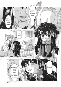Page 9 of Sishole-Revolution (decensored) - preview thumbnail