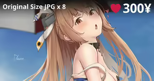 Johnston — hentai manga cover on Fhentai