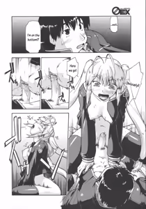 Page 10 of After a Mischief (decensored) - preview thumbnail