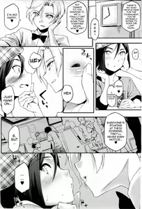Page 3 of Touten Amae Kinshi to Natte Orimasu | This Arcade has a Ban on Love - preview thumbnail