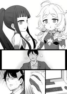 Page 22 of DereMas Taimanin Yukimi & Kozue - preview thumbnail