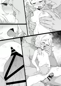 Page 25 of DereMas Taimanin Yukimi & Kozue - preview thumbnail