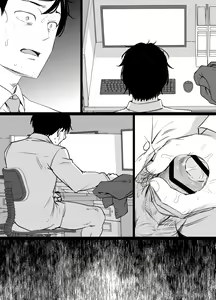 Page 30 of DereMas Taimanin Yukimi & Kozue - preview thumbnail