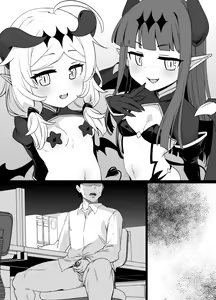 Page 32 of DereMas Taimanin Yukimi & Kozue - preview thumbnail