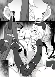 Page 35 of DereMas Taimanin Yukimi & Kozue - preview thumbnail
