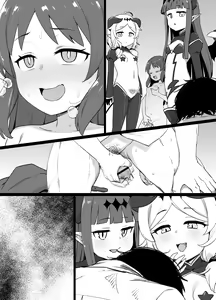 Page 38 of DereMas Taimanin Yukimi & Kozue - preview thumbnail