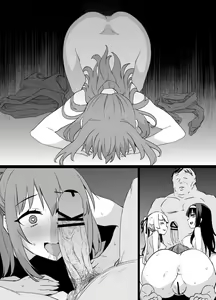 Page 32 of Saekano NTR Manga 16P - Saimin Sennou & Bitch-ka - preview thumbnail