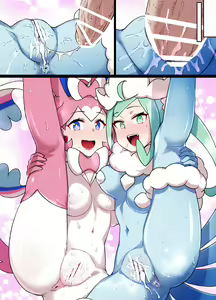 Page 19 of Slave Ball Sennou Lisia & Mega Tyltalis - preview thumbnail