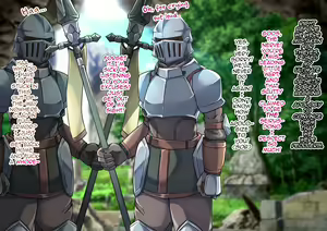 Page 126 of Isekai no Otokonoko to xx - preview thumbnail