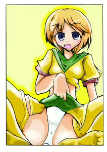 Page 116 of Lovely Arcade Girl 3 - preview thumbnail