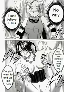 Page 13 of Zettai Zetsumei - preview thumbnail