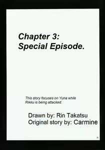 Page 37 of Zettai Zetsumei - preview thumbnail