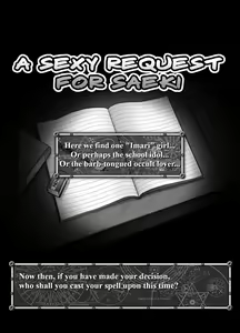 Page 3 of Saeki ni Eroi no Kibonnu - preview thumbnail