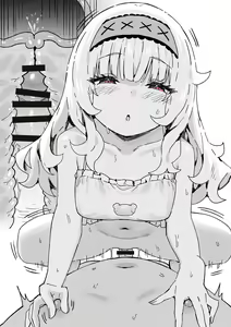 Page 2 of Nobeta August Fanbox Part 2 - preview thumbnail