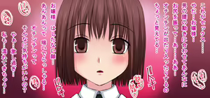 Page 12 of Tegome me ~ Tsunken Ojousama 2 Nin wo Ahegao Sarasu Niku Benki he to Shitate Ageru~ - preview thumbnail