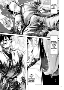 Page 11 of Kitan - preview thumbnail