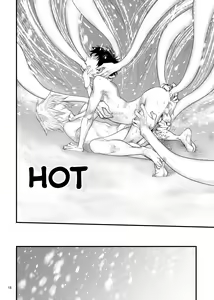Page 18 of Kitan - preview thumbnail