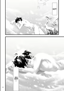 Page 20 of Kitan - preview thumbnail