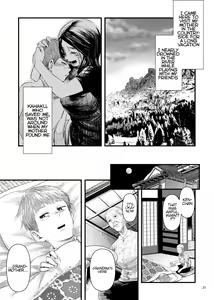 Page 31 of Kitan - preview thumbnail