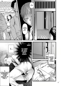 Page 33 of Kitan - preview thumbnail