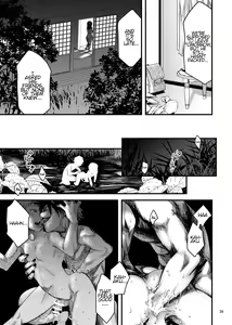 Page 39 of Kitan - preview thumbnail