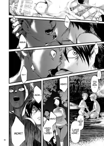 Page 40 of Kitan - preview thumbnail