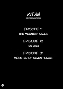 Page 4 of Kitan - preview thumbnail
