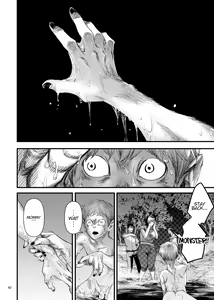 Page 42 of Kitan - preview thumbnail