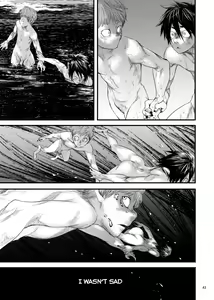 Page 43 of Kitan - preview thumbnail
