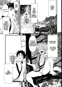 Page 47 of Kitan - preview thumbnail
