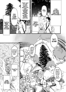 Page 49 of Kitan - preview thumbnail