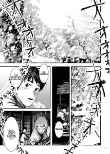Page 5 of Kitan - preview thumbnail