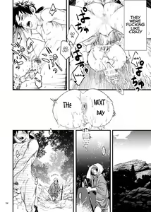 Page 54 of Kitan - preview thumbnail