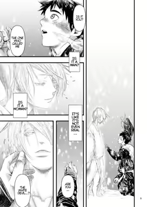 Page 9 of Kitan - preview thumbnail