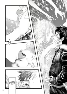 Page 10 of Kitan - preview thumbnail