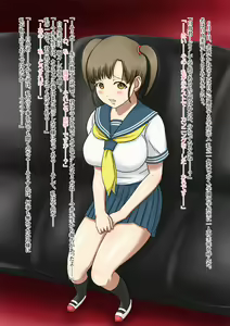 Page 3 of JK Choukyou Nikki. - preview thumbnail