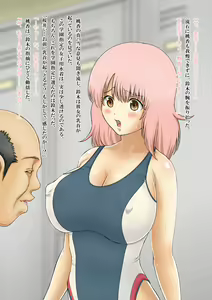 Page 7 of Sakurai Momoka no, Joshi Koui Shitsunai de no Aru Hi no Dekigoto. - preview thumbnail