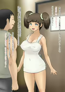 Page 3 of Loli Kyonyuu no Hiyake Guai o Jikkuri Nama de Tannou Shitara, Saigo wa SEX suru Hanashi. - preview thumbnail