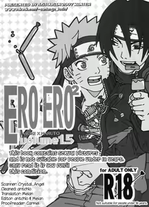 Page 2 of Ero Ero Ero Vol. 1.5 - preview thumbnail