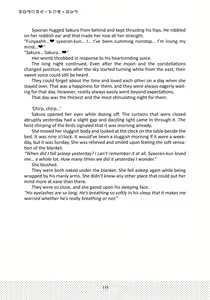 Page 117 of Suki na Hito to wa OO Shitai - preview thumbnail