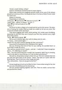 Page 124 of Suki na Hito to wa OO Shitai - preview thumbnail