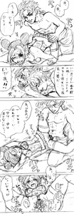 Page 12 of joru Jo no eroino tsumeawase] - preview thumbnail