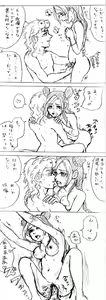 Page 5 of joru Jo no eroino tsumeawase] - preview thumbnail