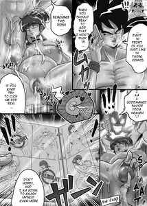 Page 14 of Ogi manga comics collection - preview thumbnail
