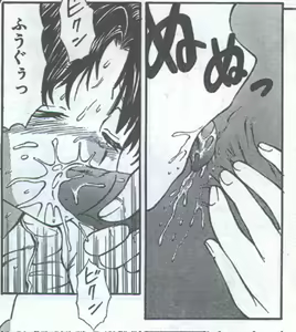 Page 115 of Cotton Comic 1994-08 - preview thumbnail