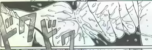 Page 120 of Cotton Comic 1994-08 - preview thumbnail
