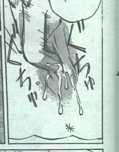 Page 158 of Cotton Comic 1994-08 - preview thumbnail