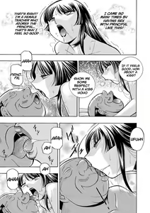 Page 152 of Jokyoushi Reiko ~Saiin Choukyoushitsu~ | Female Teacher Reiko ~Schoolroom in Raunchy Hypnosis~ - preview thumbnail